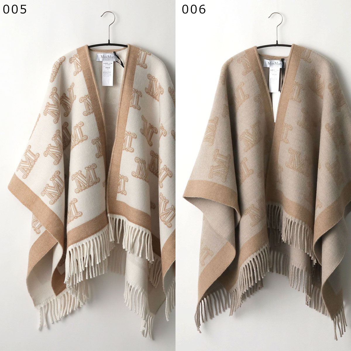 MAX MARA マックスマーラ ケープ FRINE フリンジ レディース ポンチョ ストール ウール ジャガードロゴ フリンジ ピンブローチ付き カラー5色