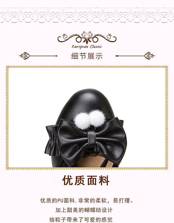 Qoo10] 子供用ハイヒール女性プリンセスビッグ子供