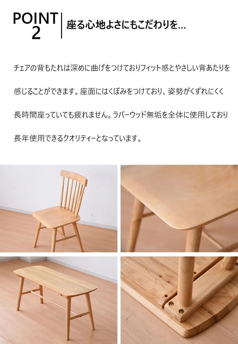 半円テーブル 半円 4点セット チェア 食卓 食卓セット ダイニングセット 4点 幅130cm 木製