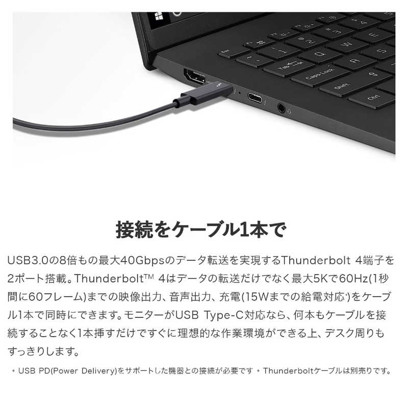 LG　ノートパソコン gram [ 14型 / Win11 Home / Core i5 / メモリ8GB / SSD512GB / Office ] スノーホワイト　14Z90Q-KR54J1