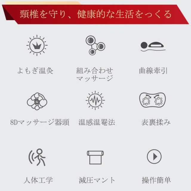 【最安値挑戦!】マッサージ器 多機能マッサージ枕 マッサージ機 ネックマッサージ機 小型 電熱 全身 足 腰 背中 肩こり 首もみ コンパクト プレゼント 敬老日 【最安値挑戦!】マッサージ器 多機能マッサージ枕 マッサージ機 ネックマッサージ機 小型 電熱 全身 足 腰 背中 肩こり 首もみ コンパクト プレゼント 敬老日