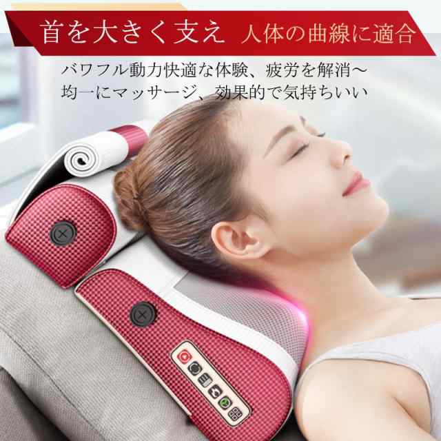 【最安値挑戦!】マッサージ器 多機能マッサージ枕 マッサージ機 ネックマッサージ機 小型 電熱 全身 足 腰 背中 肩こり 首もみ コンパクト プレゼント 敬老日 【最安値挑戦!】マッサージ器 多機能マッサージ枕 マッサージ機 ネックマッサージ機 小型 電熱 全身 足 腰 背中 肩こり 首もみ コンパクト プレゼント 敬老日