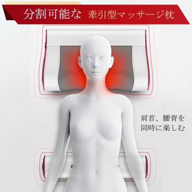 【最安値挑戦!】マッサージ器 多機能マッサージ枕 マッサージ機 ネックマッサージ機 小型 電熱 全身 足 腰 背中 肩こり 首もみ コンパクト プレゼント 敬老日 【最安値挑戦!】マッサージ器 多機能マッサージ枕 マッサージ機 ネックマッサージ機 小型 電熱 全身 足 腰 背中 肩こり 首もみ コンパクト プレゼント 敬老日