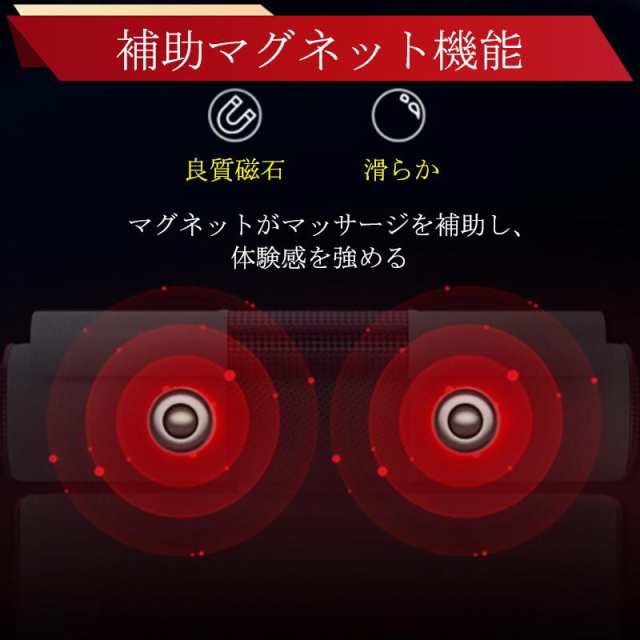 【最安値挑戦!】マッサージ器 多機能マッサージ枕 マッサージ機 ネックマッサージ機 小型 電熱 全身 足 腰 背中 肩こり 首もみ コンパクト プレゼント 敬老日 【最安値挑戦!】マッサージ器 多機能マッサージ枕 マッサージ機 ネックマッサージ機 小型 電熱 全身 足 腰 背中 肩こり 首もみ コンパクト プレゼント 敬老日