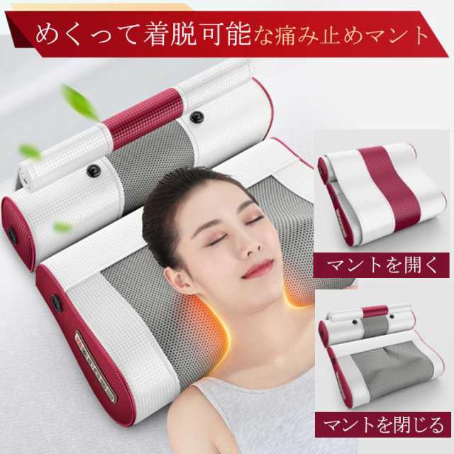 【最安値挑戦!】マッサージ器 多機能マッサージ枕 マッサージ機 ネックマッサージ機 小型 電熱 全身 足 腰 背中 肩こり 首もみ コンパクト プレゼント 敬老日 【最安値挑戦!】マッサージ器 多機能マッサージ枕 マッサージ機 ネックマッサージ機 小型 電熱 全身 足 腰 背中 肩こり 首もみ コンパクト プレゼント 敬老日