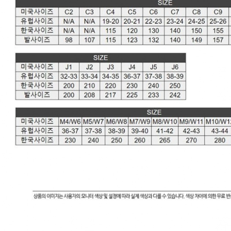 A-Crocs サンダル 206991-2Y2 A-Crocs サンダル 206991-2Y2