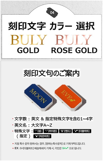 防弾少年団(BTS) - ◆◇◆BULY ★ビュリー★ARMY◆◇◆ 防弾少年団(BTS) - ◇◇◇BULY ☆ビュリー☆ARMY◇◇◇の通販 by