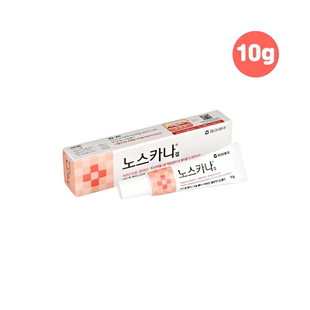 Qoo10] 東亜製薬 ニキビ ニキビ跡 アクノンクリーム(ac