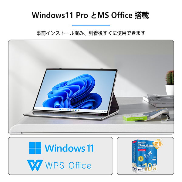 Qoo10] VETESA ノートパソコン 14インチ/Window