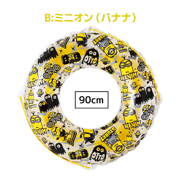 ︎MIKADZUKI TENt o TEN 架け SDGSキャラver ホワイト