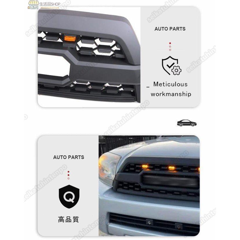 トヨタ フロントグリル ハイラックス サーフ215 後期 06-09 3連 LED グリルマーカー グリルバッジ付き 外装 カスタム パーツ