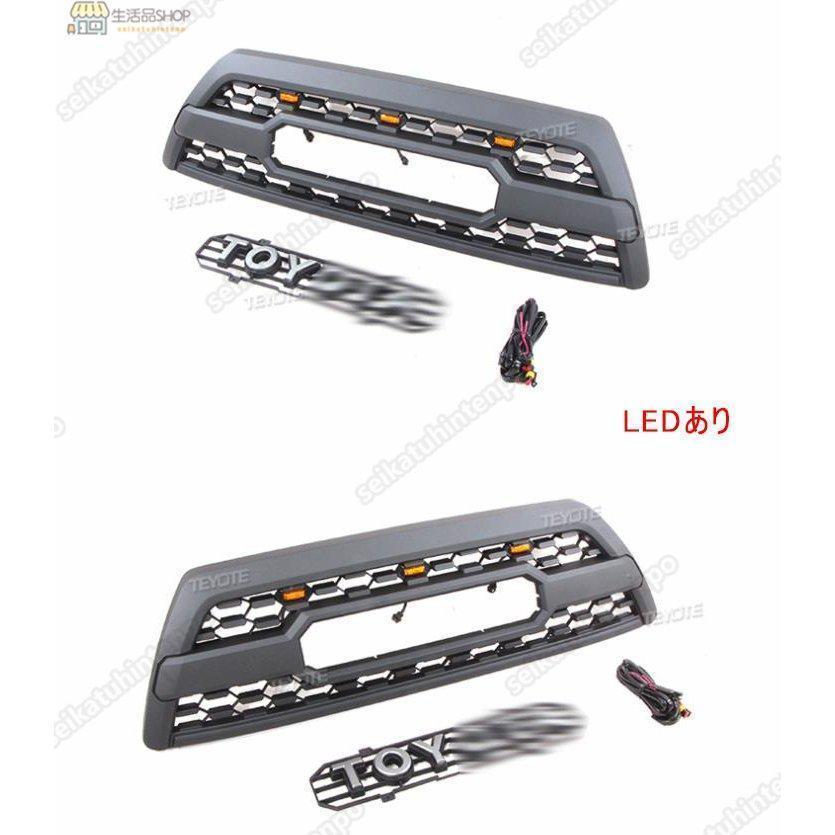トヨタ フロントグリル ハイラックス サーフ215 後期 06-09 3連 LED グリルマーカー グリルバッジ付き 外装 カスタム パーツ