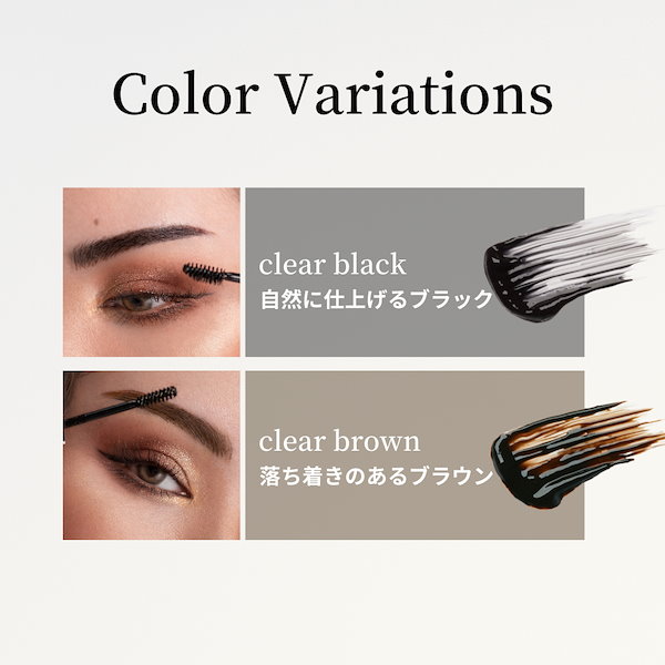 Qoo10] vim BEAUTY 公式 大人気3点セット (クリアブラック