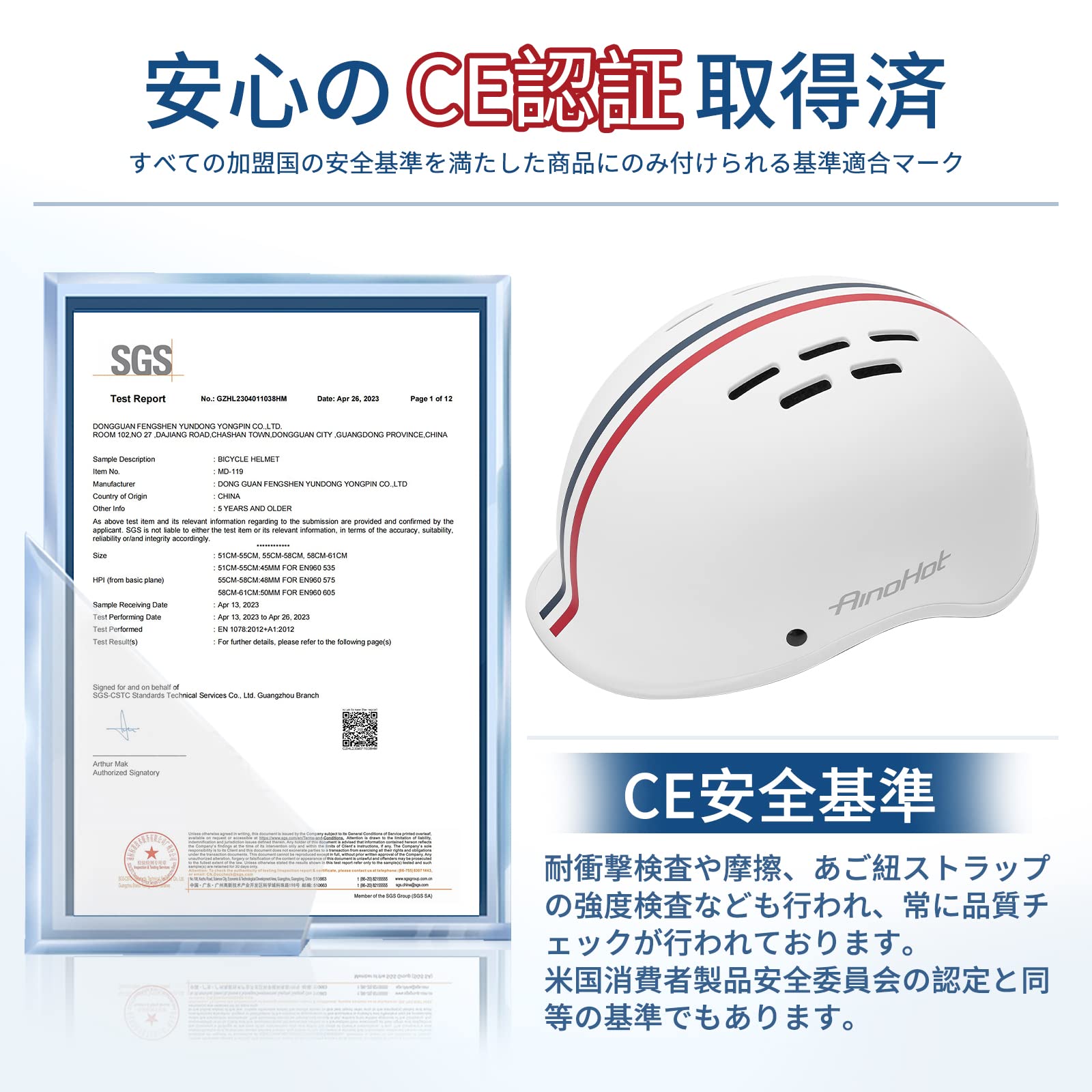 Rongbenyuan 自転車 ヘルメット 【LEDライト付】 大人用 18個通気口 58-62cm サイクリングヘルメット 軽量 スポーツ ロードバイクヘルメット 耐衝撃 高剛性 丈夫 サイズ調整可