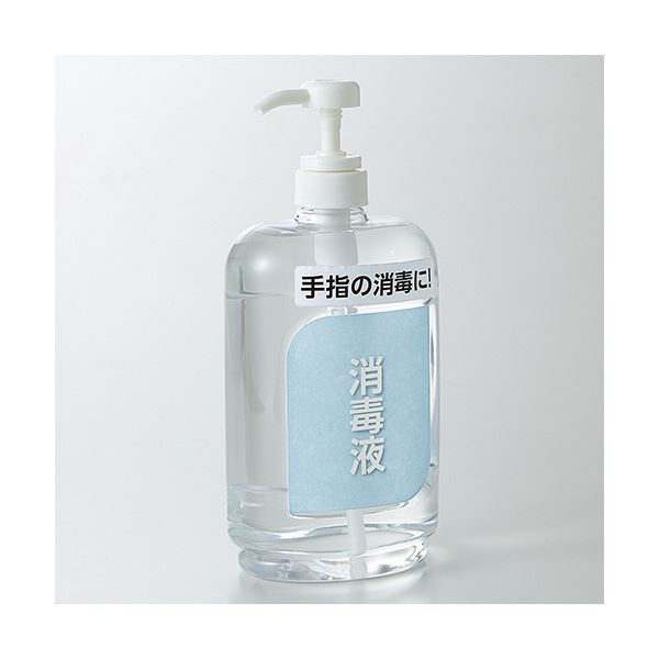 コクヨ カラーレーザー&カラーコピー用フィルムラベル A4 ノーカット 白・ツヤ消し LBP-2215 1セット(50シート:10シート×5冊) コクヨ カラーレーザー&カラーコピー用フィルムラベル A4 ノーカット 白・ツヤ消し LBP-2215 1セット(50シート:10シート×5冊)