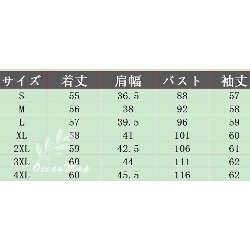 ダウンジャケット レディース ノーカラー ライトダウン ウルトラライト インナージャケット 暖かい 防寒 クルーとVネックを自在に切り替える 大きいサイズ 防寒着 春秋冬 女性 ウルトラライト Oce
