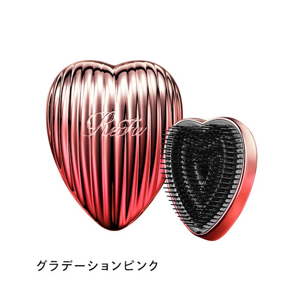 【美品】ReFa 　リファ　ハートブラシ　 赤　【新品・未使用】 専用 ReFa リファ ハートブラシ シャインレッド 赤 クシ 箱付き