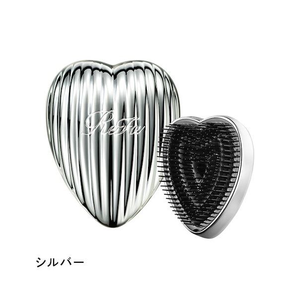 9/20まで限定価格 ReFa リファ ハートミラー エールブラシ ハート