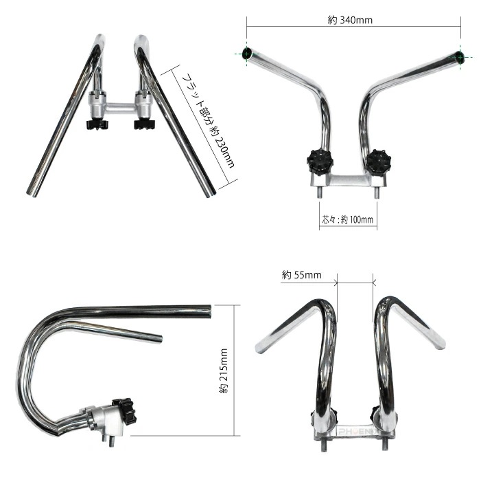 くるくるハンドル ハンドルポスト セット バイク モンキー ゴリラ シャリー ダックス クランプ 絞り ハンドル ダウン ロータイプ シャコタン 旧車 絶版車 汎用 社外品 オリジナル