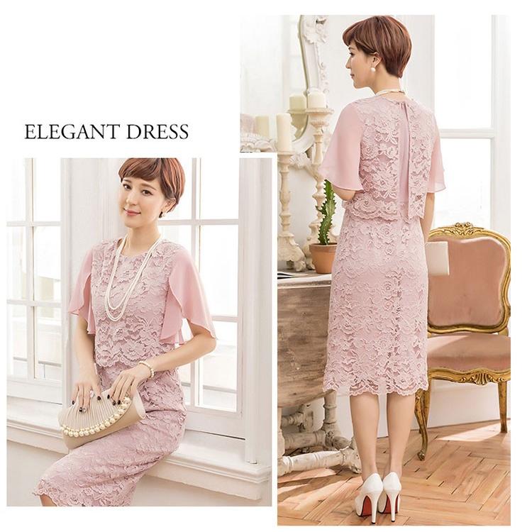 パーティードレス ワンピース 袖あり フォーマルドレス 膝丈 半袖 お呼ばれ 結婚式 パーティー 20代 30代 40代 パーティードレス 20代 30代 40代 50代 パーティードレス ワンピース 袖あり フォーマルドレス 膝丈 半袖 お呼ばれ 結婚式 パーティー 20代 30代 40代 パーティードレス 20代 30代 40代 50代