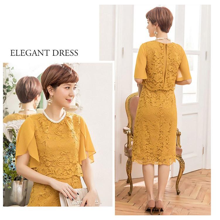 パーティードレス ワンピース 袖あり フォーマルドレス 膝丈 半袖 お呼ばれ 結婚式 パーティー 20代 30代 40代 パーティードレス 20代 30代 40代 50代 パーティードレス ワンピース 袖あり フォーマルドレス 膝丈 半袖 お呼ばれ 結婚式 パーティー 20代 30代 40代 パーティードレス 20代 30代 40代 50代