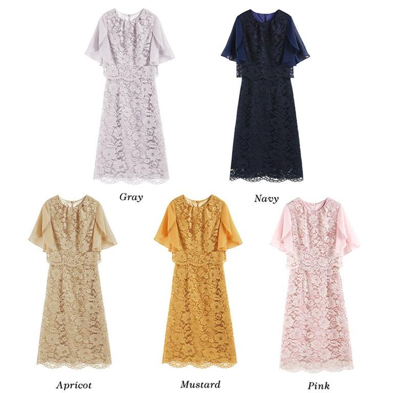 パーティードレス ワンピース 袖あり フォーマルドレス 膝丈 半袖 お呼ばれ 結婚式 パーティー 20代 30代 40代 パーティードレス 20代 30代 40代 50代 パーティードレス ワンピース 袖あり フォーマルドレス 膝丈 半袖 お呼ばれ 結婚式 パーティー 20代 30代 40代 パーティードレス 20代 30代 40代 50代