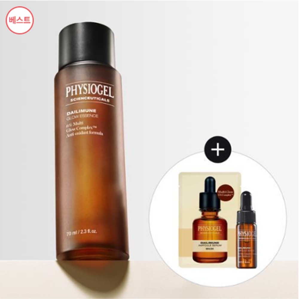 フィジオゲルデイリームグローエッセンス70ml+アンプル4ml+マスクパック1枚プレゼント企画 mdprevattcaulkingandwaterproofing.com