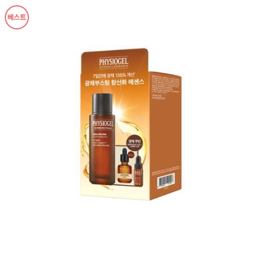 フィジオゲルデイリームグローエッセンス70ml+アンプル4ml+マスクパック1枚プレゼント企画 mdprevattcaulkingandwaterproofing.com