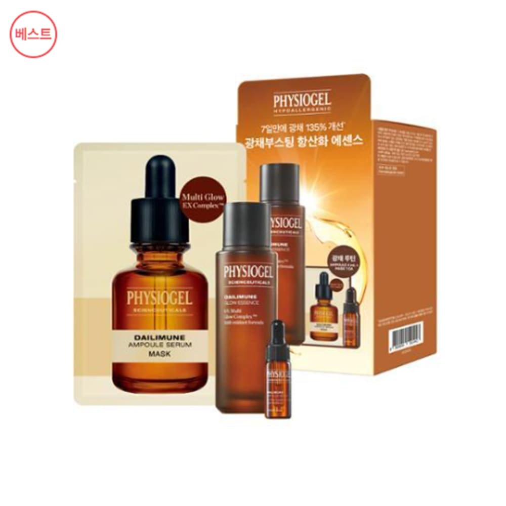 フィジオゲルデイリームグローエッセンス70ml+アンプル4ml+マスクパック1枚プレゼント企画 mdprevattcaulkingandwaterproofing.com