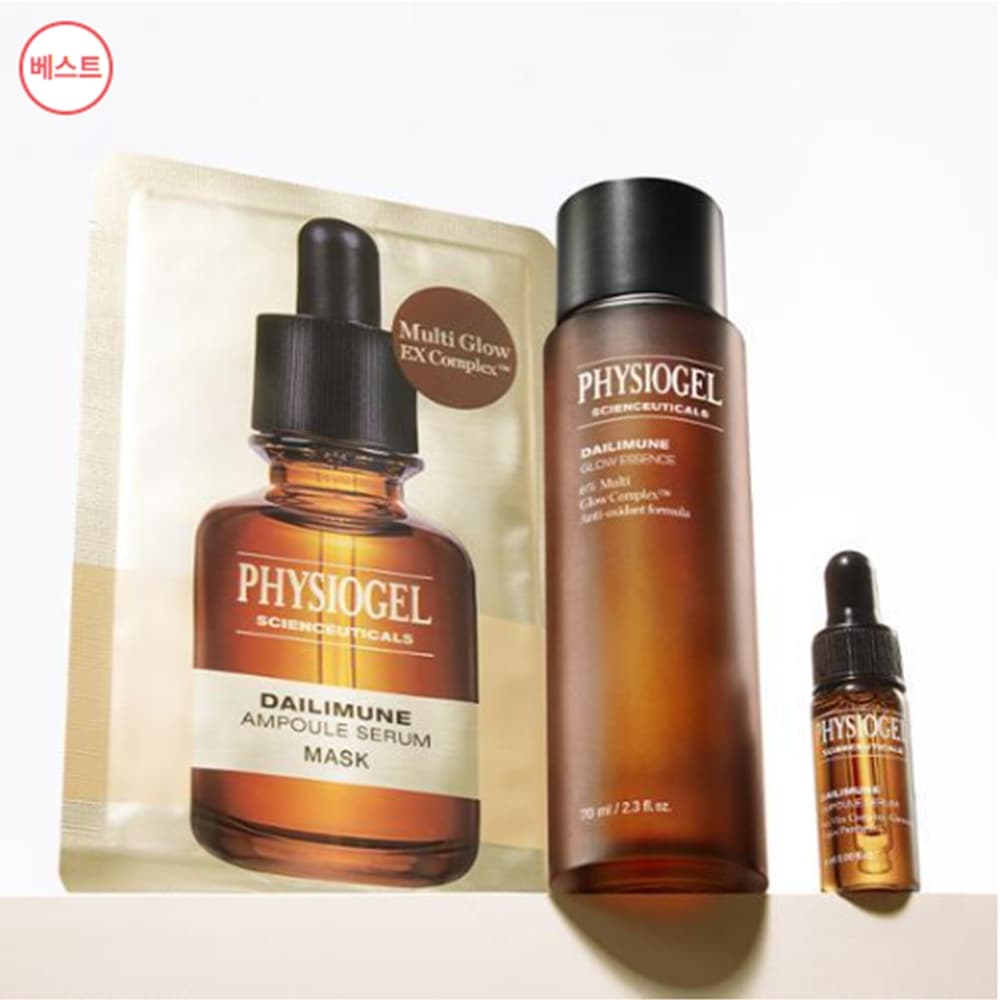 フィジオゲルデイリームグローエッセンス70ml+アンプル4ml+マスクパック1枚プレゼント企画 mdprevattcaulkingandwaterproofing.com