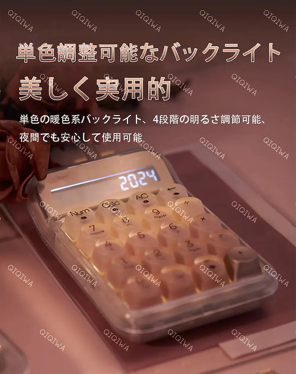 Qoo10] Lofree 洛斐「ファンデーションリキッド」シュガー