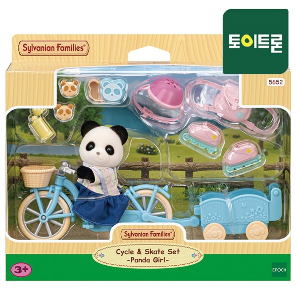 5652 パンダ少女 自転車 スケートセット / シルバニアファミリー