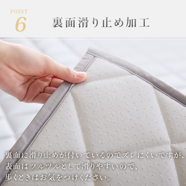 シルクタッチシリーズ 夏用カーペット ラグマット シルクタッチラグ 130×185cm シルクタッチシリーズ 夏用カーペット ラグマット シルクタッチラグ 130×185cm