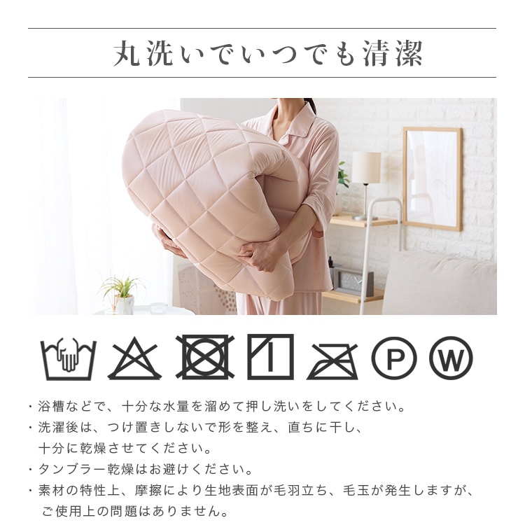 シルクタッチシリーズ 夏用カーペット ラグマット シルクタッチラグ 130×185cm シルクタッチシリーズ 夏用カーペット ラグマット シルクタッチラグ 130×185cm