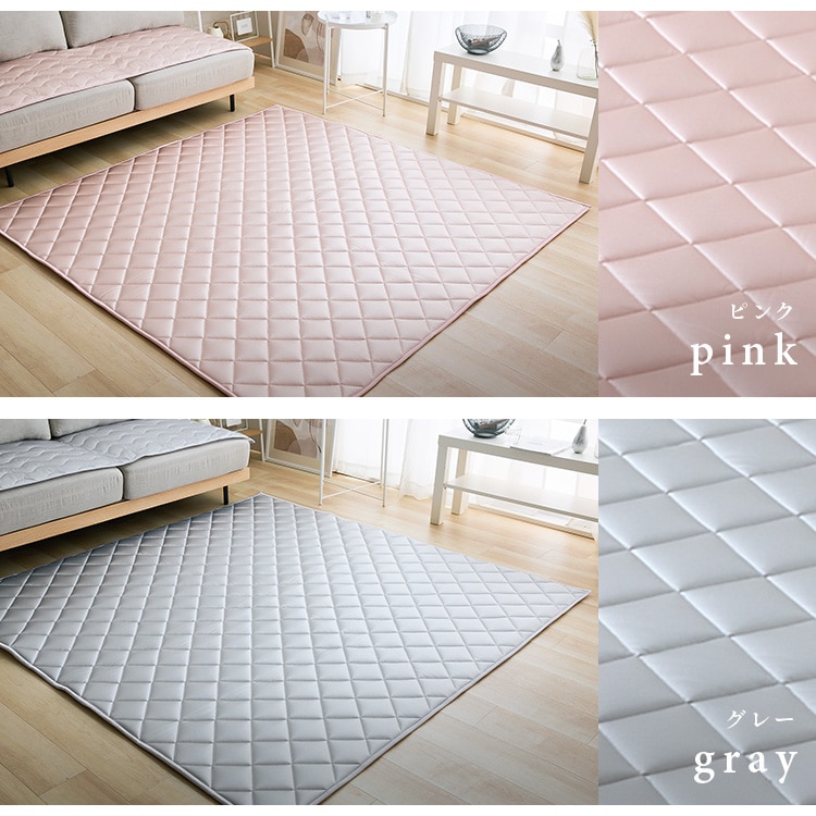 シルクタッチシリーズ 夏用カーペット ラグマット シルクタッチラグ 130×185cm シルクタッチシリーズ 夏用カーペット ラグマット シルクタッチラグ 130×185cm