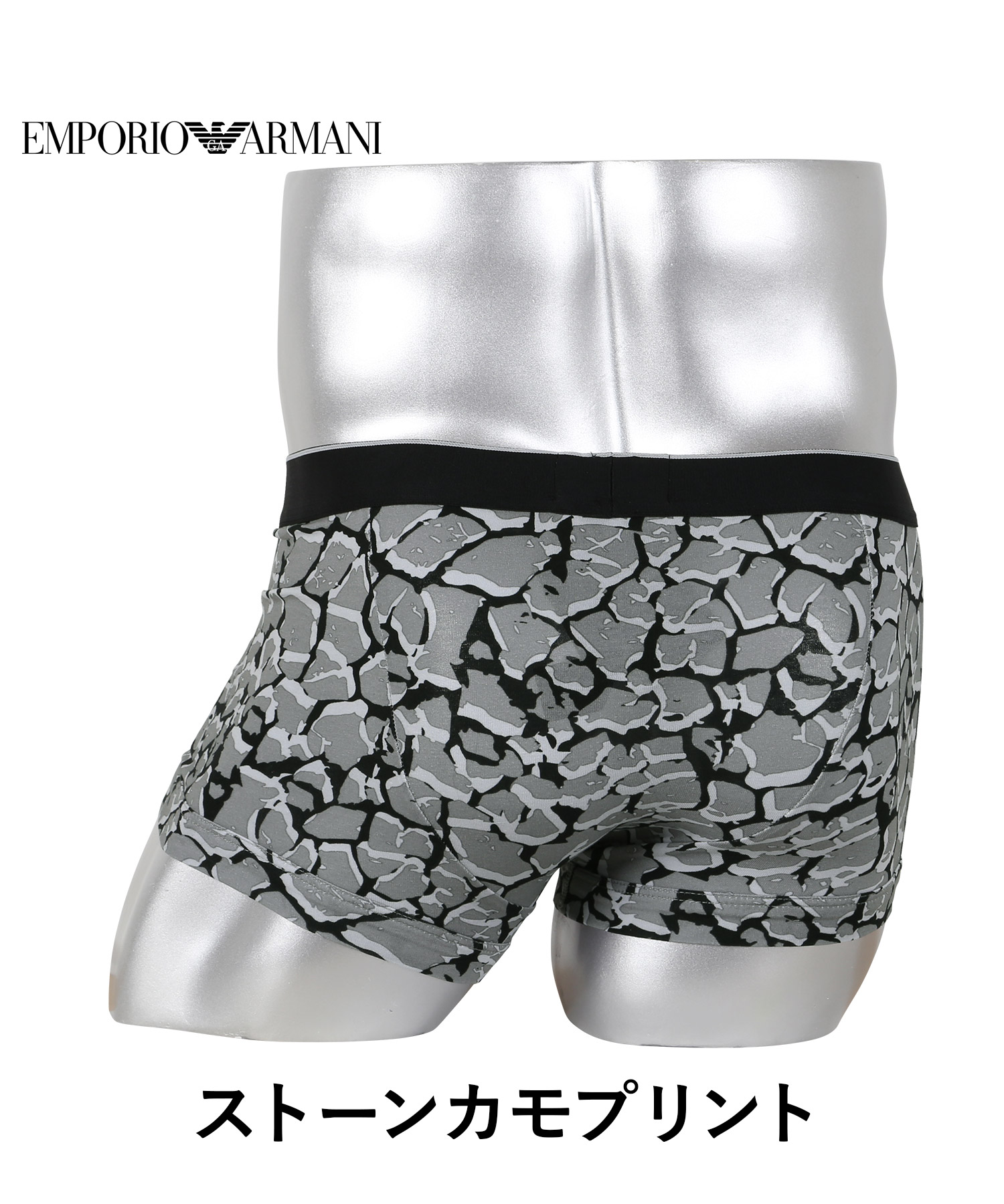 ALL OVER CAMOU メンズ ローライズボクサーパンツ