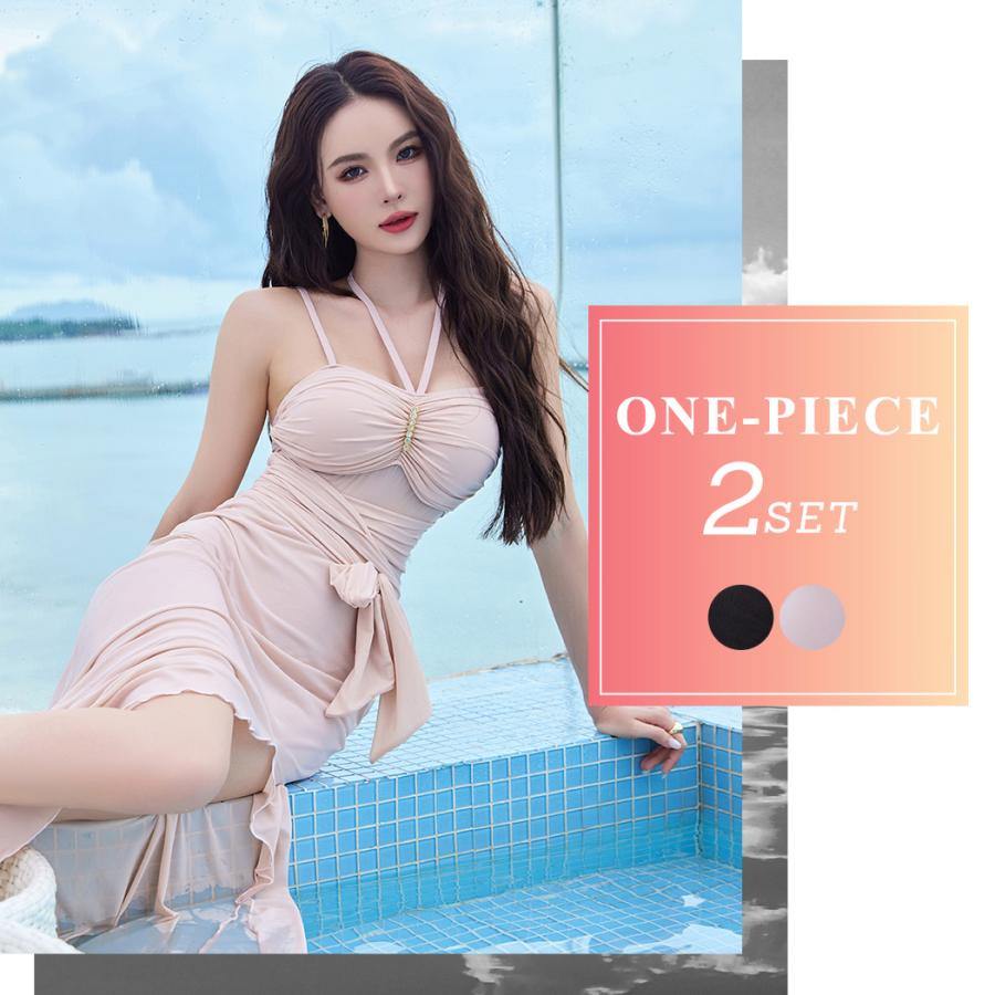 水着 ワンピース オールインワン パレオ付き 2点セット レディース 2way セクシー 黒 おしゃれ 体型カバー オトナ女子