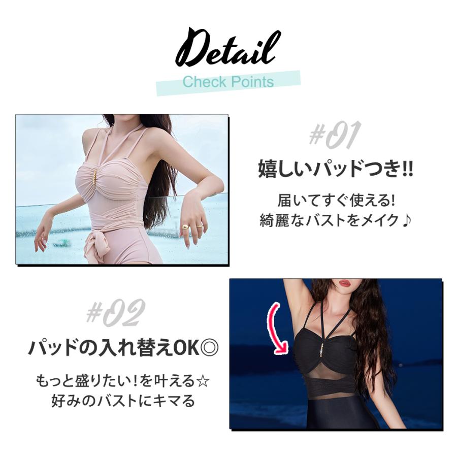 水着 ワンピース オールインワン パレオ付き 2点セット レディース 2way セクシー 黒 おしゃれ 体型カバー オトナ女子