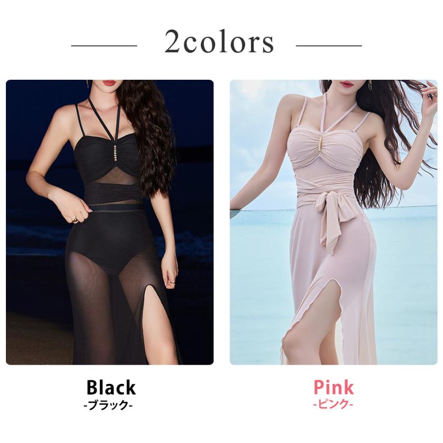 水着 ワンピース オールインワン パレオ付き 2点セット レディース 2way セクシー 黒 おしゃれ 体型カバー オトナ女子