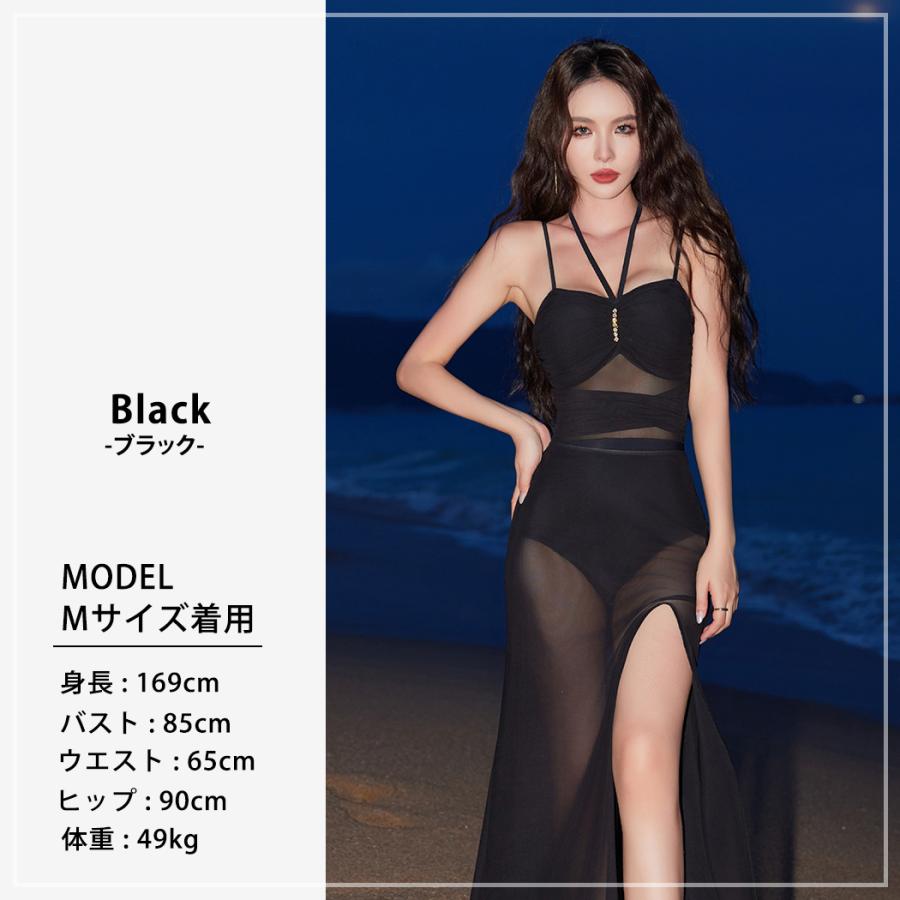 水着 ワンピース オールインワン パレオ付き 2点セット レディース 2way セクシー 黒 おしゃれ 体型カバー オトナ女子