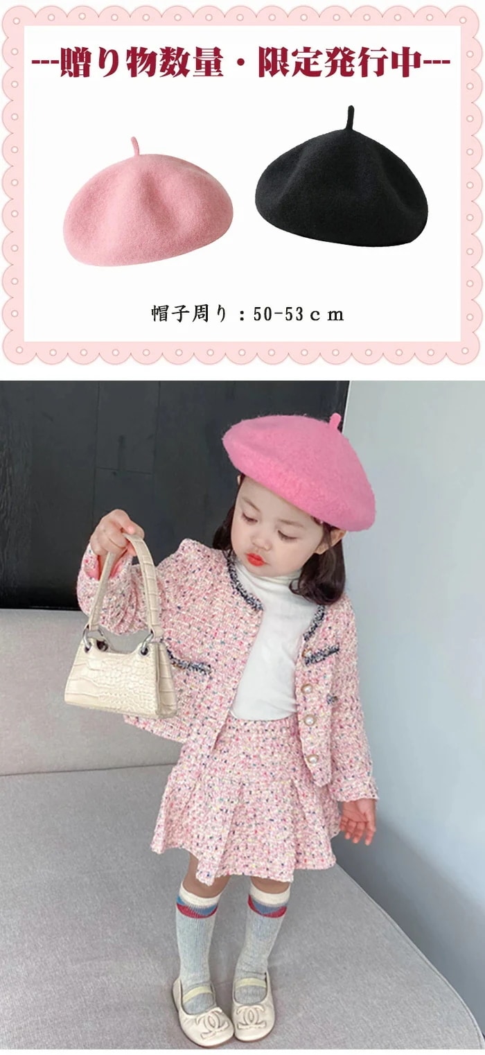 【急速出荷!】入園式 スーツ 女の子 子供スーツ 女の子 上下セット 入学式 スーツ ピンク スーツ 卒園式 スーツ 女の子 卒業式 スーツ セレモニードレス セットアップ 子供服 女の子 ボレロ ド 【急速出荷!】入園式 スーツ 女の子 子供スーツ 女の子 上下セット 入学式 スーツ ピンク スーツ 卒園式 スーツ 女の子 卒業式 スーツ セレモニードレス セットアップ 子供服 女の子 ボレロ ド