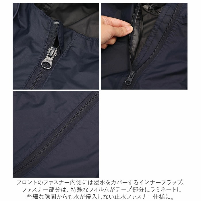 レインコート ポンチョ 前開き 通販 レインポンチョ メンズ レディース ユニセックス 通勤 通学 自転車 キャンプ 収納ポーチ付き 高機能 防水生地 耐水2万mm 蒸れにくい 透湿1万g U-DAY レインコート ポンチョ 前開き 通販 レインポンチョ メンズ レディース ユニセックス 通勤 通学 自転車 キャンプ 収納ポーチ付き 高機能 防水生地 耐水2万mm 蒸れにくい 透湿1万g U-DAY