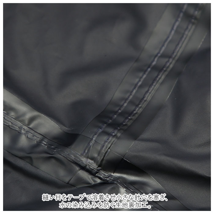 レインコート ポンチョ 前開き 通販 レインポンチョ メンズ レディース ユニセックス 通勤 通学 自転車 キャンプ 収納ポーチ付き 高機能 防水生地 耐水2万mm 蒸れにくい 透湿1万g U-DAY レインコート ポンチョ 前開き 通販 レインポンチョ メンズ レディース ユニセックス 通勤 通学 自転車 キャンプ 収納ポーチ付き 高機能 防水生地 耐水2万mm 蒸れにくい 透湿1万g U-DAY