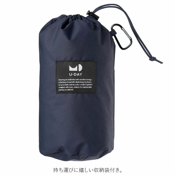 レインコート ポンチョ 前開き 通販 レインポンチョ メンズ レディース ユニセックス 通勤 通学 自転車 キャンプ 収納ポーチ付き 高機能 防水生地 耐水2万mm 蒸れにくい 透湿1万g U-DAY レインコート ポンチョ 前開き 通販 レインポンチョ メンズ レディース ユニセックス 通勤 通学 自転車 キャンプ 収納ポーチ付き 高機能 防水生地 耐水2万mm 蒸れにくい 透湿1万g U-DAY