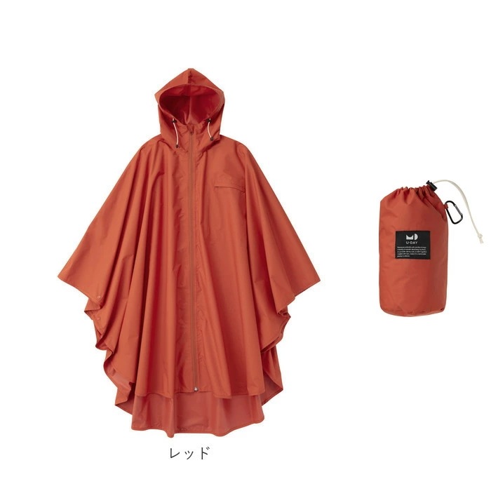 レインコート ポンチョ 前開き 通販 レインポンチョ メンズ レディース ユニセックス 通勤 通学 自転車 キャンプ 収納ポーチ付き 高機能 防水生地 耐水2万mm 蒸れにくい 透湿1万g U-DAY レインコート ポンチョ 前開き 通販 レインポンチョ メンズ レディース ユニセックス 通勤 通学 自転車 キャンプ 収納ポーチ付き 高機能 防水生地 耐水2万mm 蒸れにくい 透湿1万g U-DAY