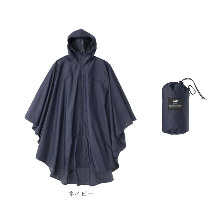 レインコート ポンチョ 前開き 通販 レインポンチョ メンズ レディース ユニセックス 通勤 通学 自転車 キャンプ 収納ポーチ付き 高機能 防水生地 耐水2万mm 蒸れにくい 透湿1万g U-DAY レインコート ポンチョ 前開き 通販 レインポンチョ メンズ レディース ユニセックス 通勤 通学 自転車 キャンプ 収納ポーチ付き 高機能 防水生地 耐水2万mm 蒸れにくい 透湿1万g U-DAY