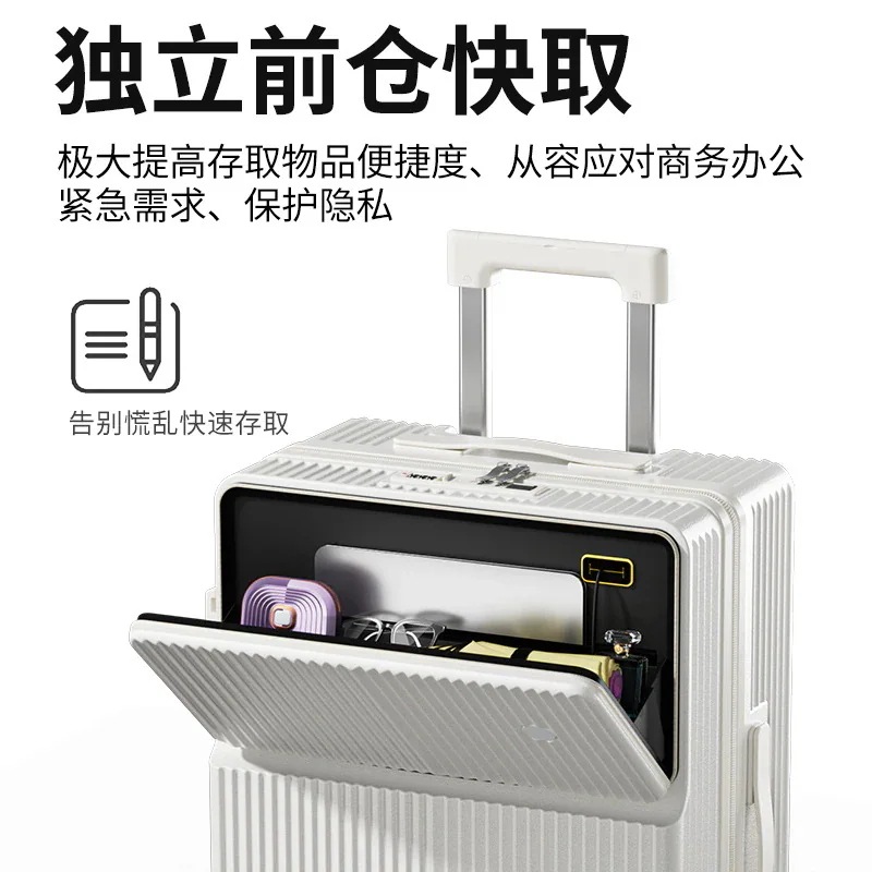 当店人気TP1!!スーツケース キャリーバッグ かわいい オシャレ旅行バック 多機能 軽量設計 360度回転 大容量 静音 24インチ レバーケース 短途旅行 修学 出張 当店人気TP1!!スーツケース キャリーバッグ かわいい オシャレ旅行バック 多機能 軽量設計 360度回転 大容量 静音 24インチ レバーケース 短途旅行 修学 出張