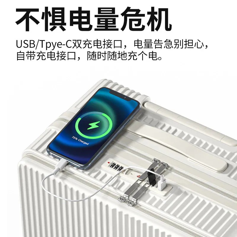 当店人気TP1!!スーツケース キャリーバッグ かわいい オシャレ旅行バック 多機能 軽量設計 360度回転 大容量 静音 24インチ レバーケース 短途旅行 修学 出張 当店人気TP1!!スーツケース キャリーバッグ かわいい オシャレ旅行バック 多機能 軽量設計 360度回転 大容量 静音 24インチ レバーケース 短途旅行 修学 出張