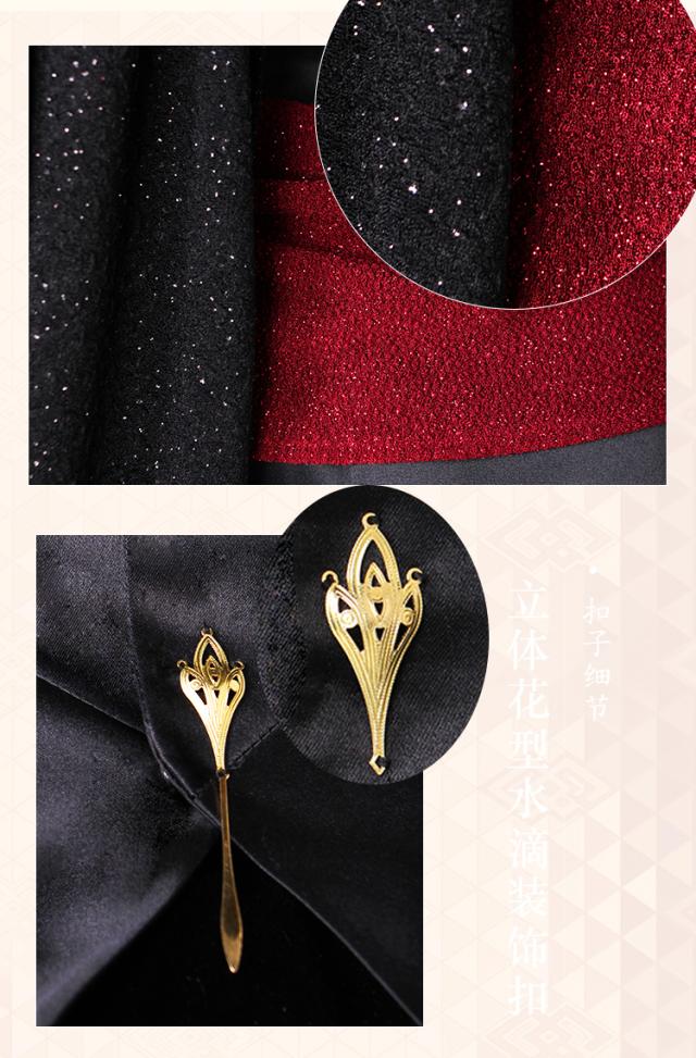 新タイプ追加 激安販売 Fate GrandOrder エレシュキガル ランサー フェイト グランドオーダー コスプレ衣装[LRS507]