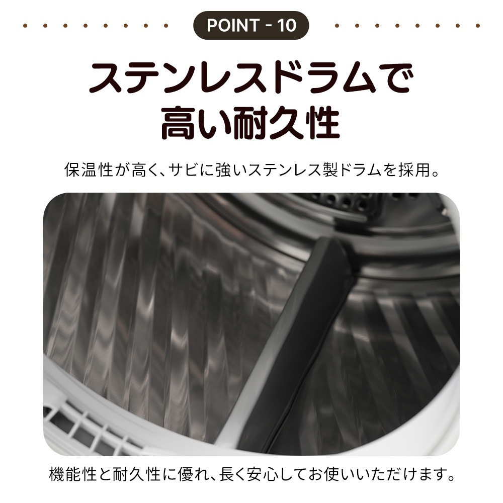 G24衣類乾燥機 8kg 家庭用 大容量 除菌 シワ取り 衣類乾燥 衣類 乾燥 1人暮らし 1人用 2人用 3人用 4人用 ドラム式 布団乾燥 湿気対策 梅雨 カビ対策 花粉 洋服 やさしく乾燥 おし